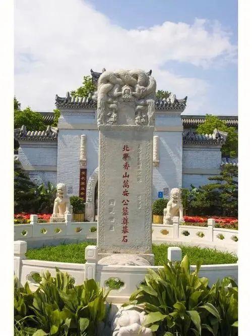 A scenic view of Beijing Haidian Chunqinwang Mu