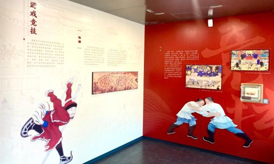 A scenic view of Beijing Haidian Jianruiying Yanwuting
