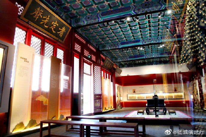 A scenic view of Beijing Haidian Jianruiying Yanwuting