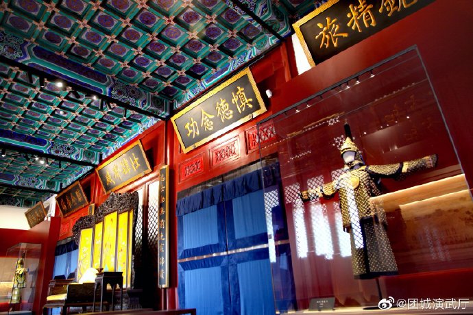A scenic view of Beijing Haidian Jianruiying Yanwuting