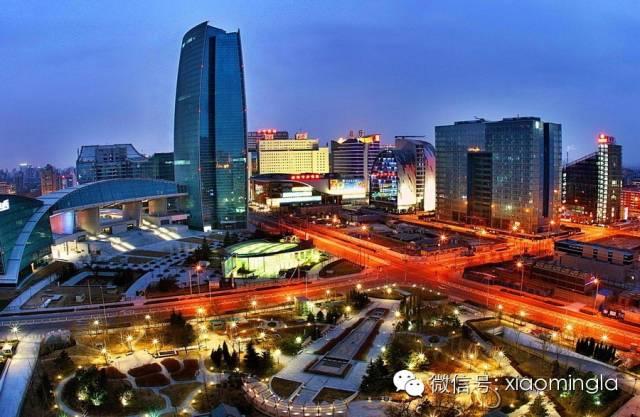 A scenic view of Beijing Haidian Mohean