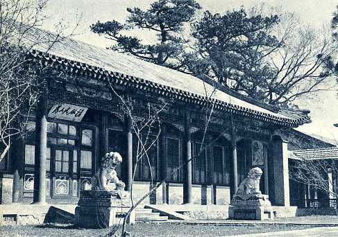 A scenic view of Beijing Haidian Qinghua Daxue Zaoqi Jianzhu