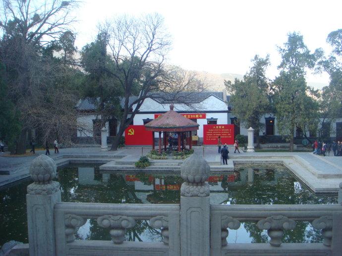 A scenic view of Beijing Haidian Shuangqing Bieshu