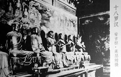 Unveiling the Secrets of Fahaisi: A Must-Visit Temple in Shijingshan, Beijing