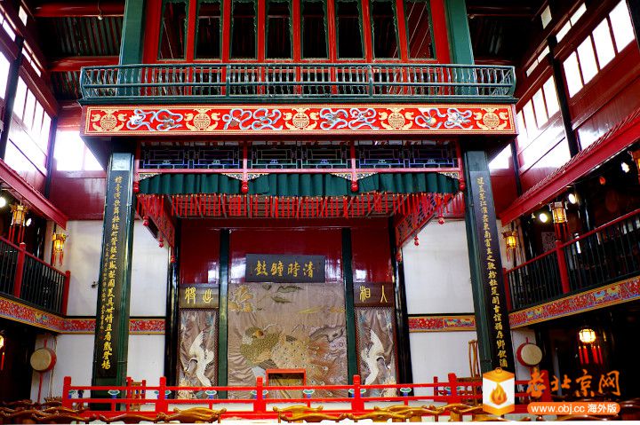 A scenic view of Beijing Xicheng Anhui Huiguan