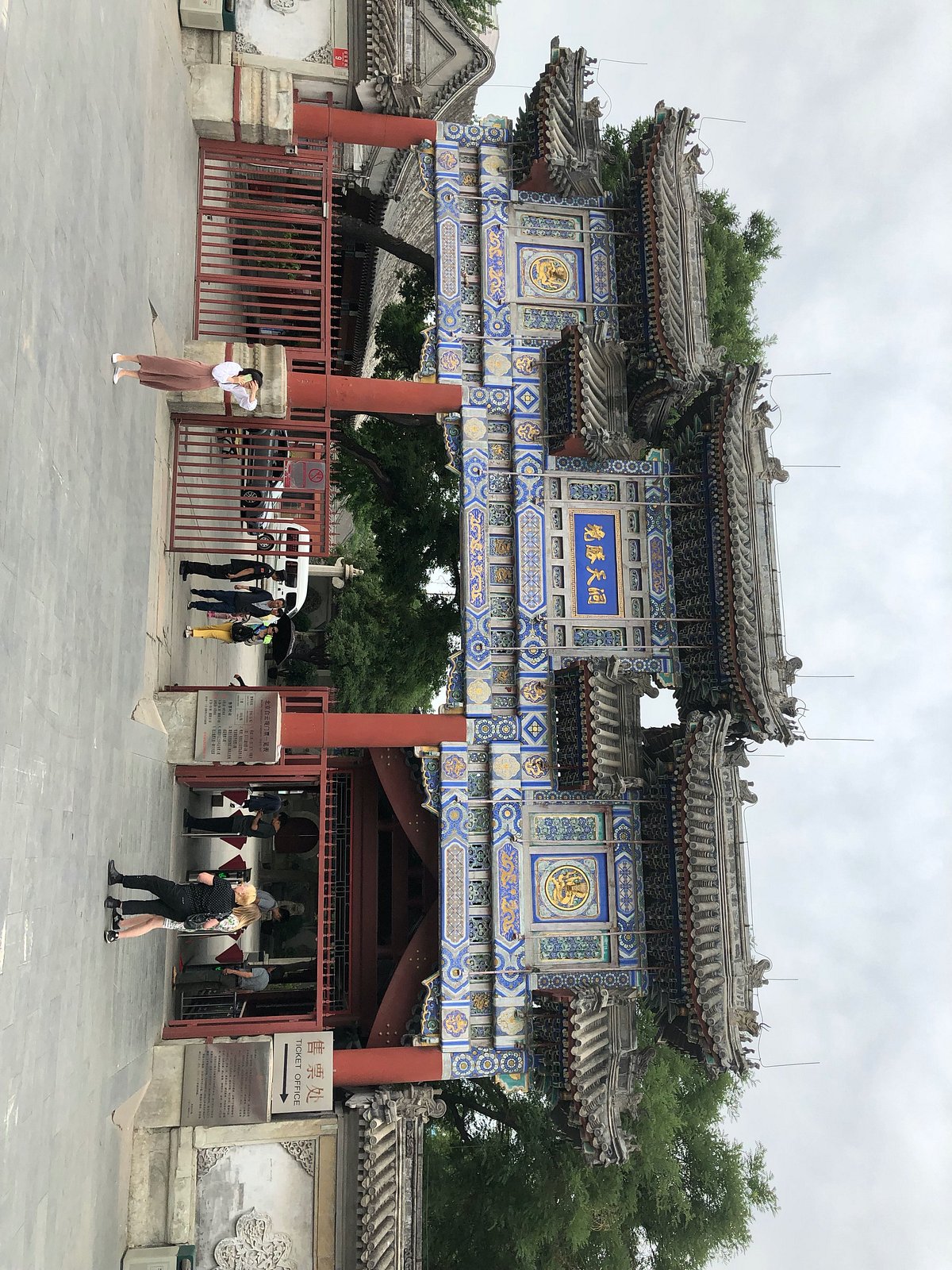 A scenic view of Beijing Xicheng Baiyunguan