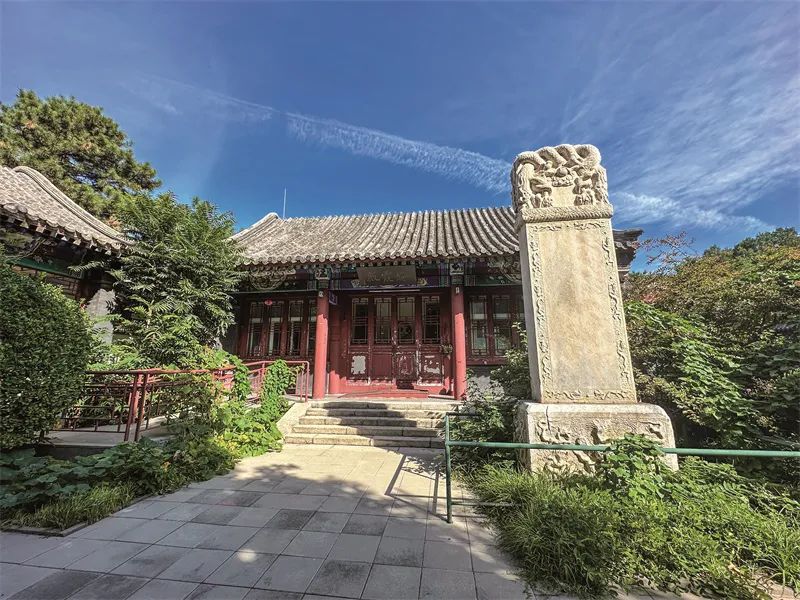 A scenic view of Beijing Xicheng Fayuansi