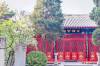 A scenic view of Beijing Xicheng Fayuansi