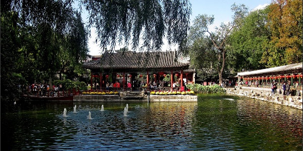 A scenic view of Beijing Xicheng Gongwangfu Ji Huayuan
