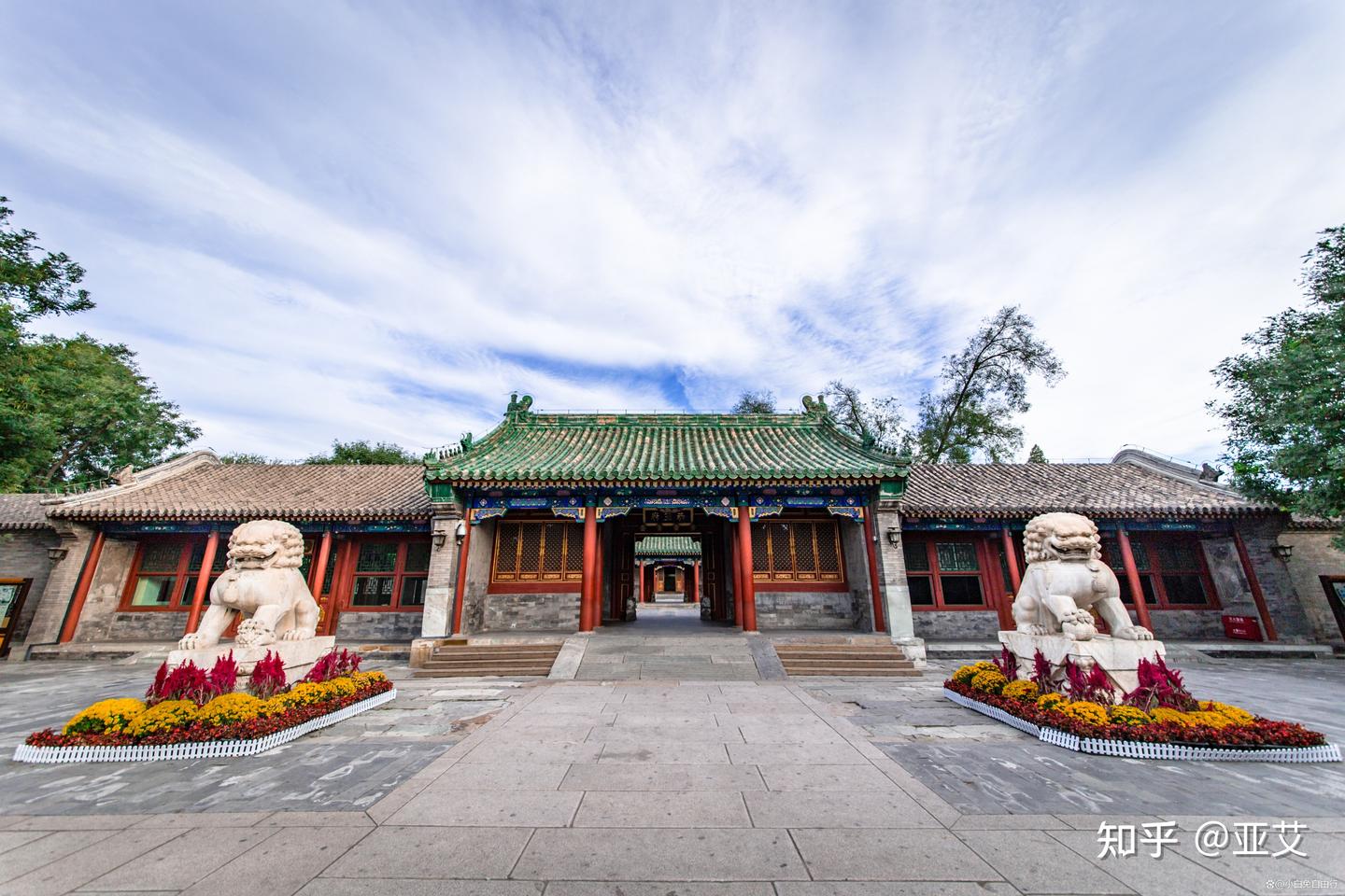A scenic view of Beijing Xicheng Gongwangfu Ji Huayuan