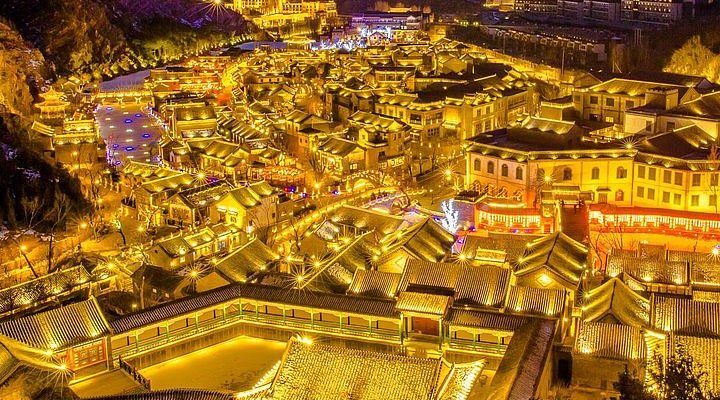 A scenic view of Beijing Xicheng Gongwangfu Ji Huayuan