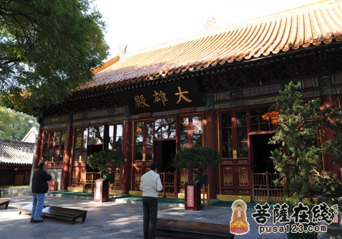 A scenic view of Beijing Xicheng Guangjisi
