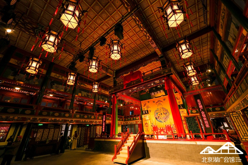 A scenic view of Beijing Xicheng Huguang Huiguan