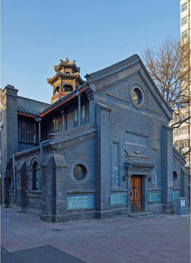 A scenic view of Beijing Xicheng Jidujiao Zhonghua Shenggonghui Jiaotang