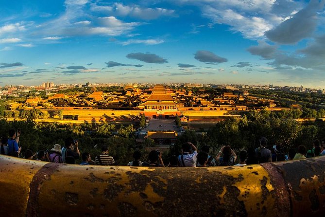 A scenic view of Beijing Xicheng Jingshan