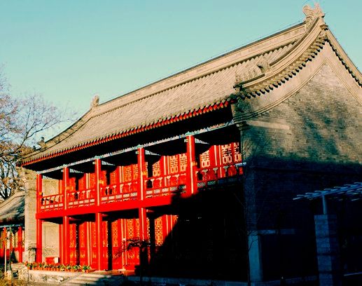 Exploring Beijing Xicheng Keqin Junwangfu: Where Culture Meets Architectural Splendor