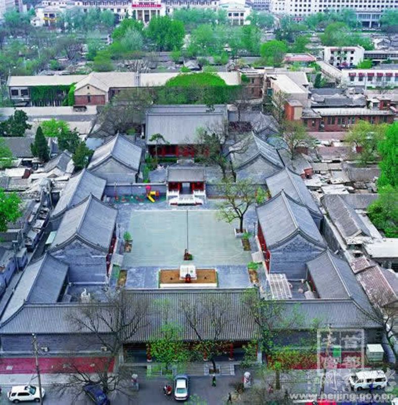 A scenic view of Beijing Xicheng Keqin Junwangfu