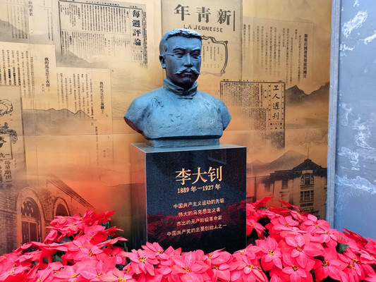 A scenic view of Beijing Xicheng Lidazhao Jiuju