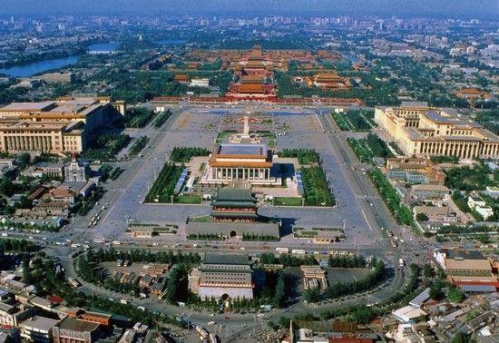 The Ultimate Travel Guide to Xiannongtan: Experience the Charm of Xicheng, Beijing