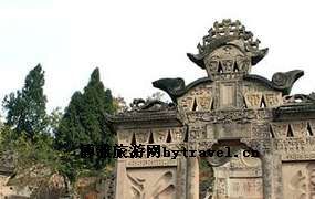 A scenic view of Bijie Aoshi Luoshi Muqun Shike