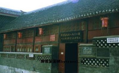 Bijie’s Revolutionary Legacy: Unveiling the Stories of Chuandianqian Sheng Geming Weiyuanhui Jiuzhi