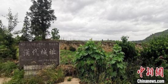 A scenic view of Bijie Kele Yizhi