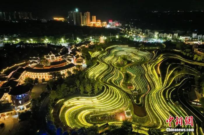 A scenic view of Bijie Kele Yizhi