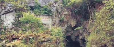 Unraveling the Secrets of Bijie Qianxi Guanyindong Yizhi: Your Ultimate Travel Guide
