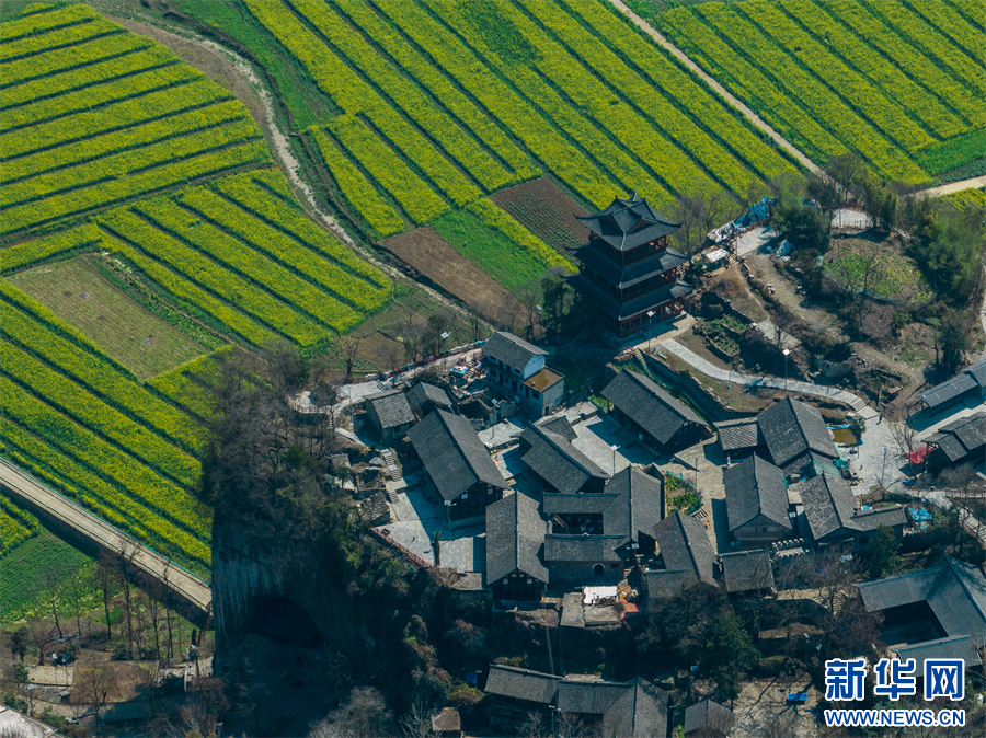A scenic view of Bijie Zhijin Gujianzhuqun