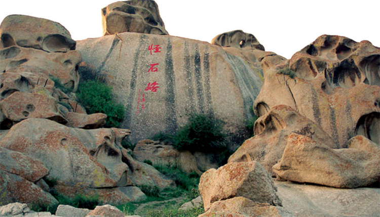 A scenic view of Bortala Arixiate Keke Shiwei Ji Shidui Muqun
