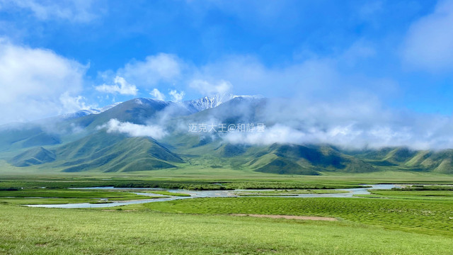 A scenic view of Bortala Arixiate Shirenmu