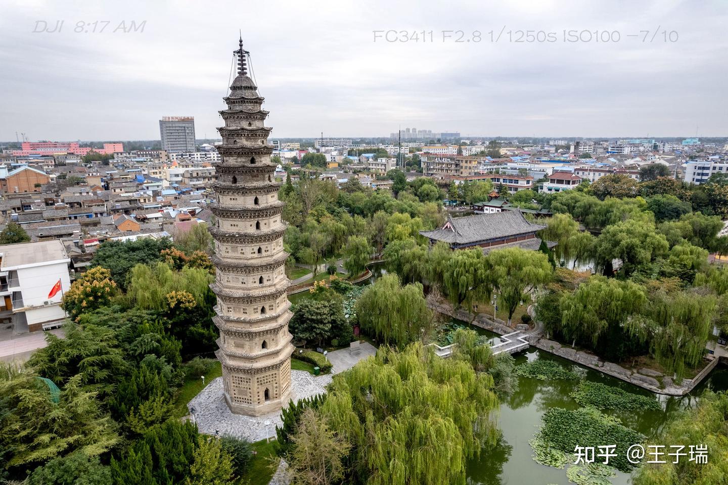 A scenic view of Bozhou Mengcheng Wanfota