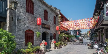 A Culinary Journey Through Bozhou Nanjingxiang Qianzhuang: Taste the Tradition