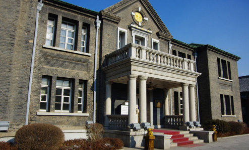 A Journey Through History: Changchun Weiman Huanggong Ji Riwei Junzheng Jigou Jiuzhi