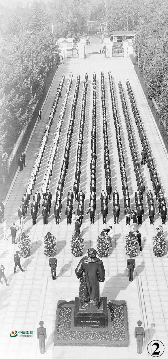 A scenic view of Changchun Wujiazi Yizhi