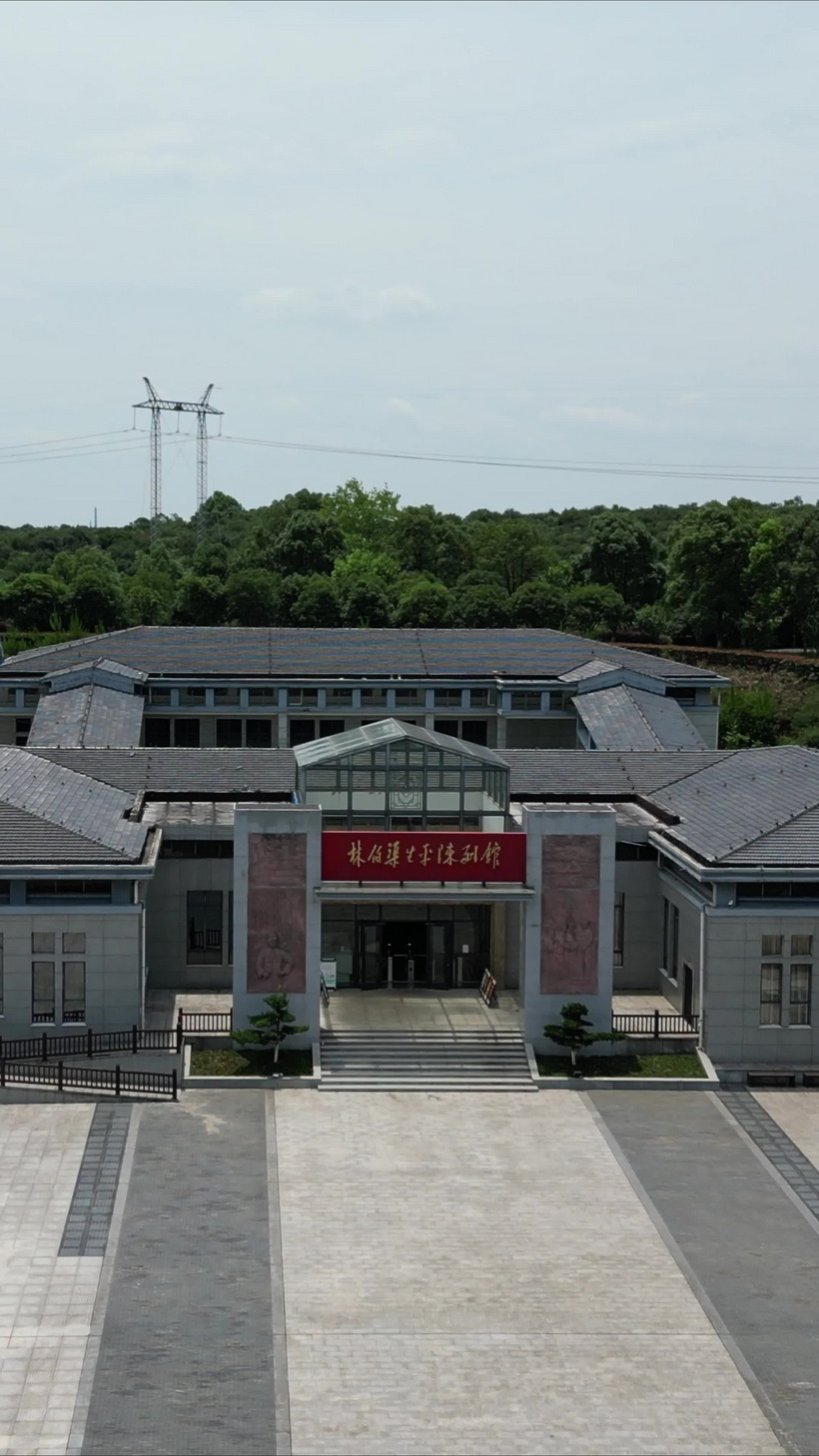 A scenic view of Changde Linboqu Guju