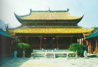 A scenic view of Changde Shenmingcheng Yizhi