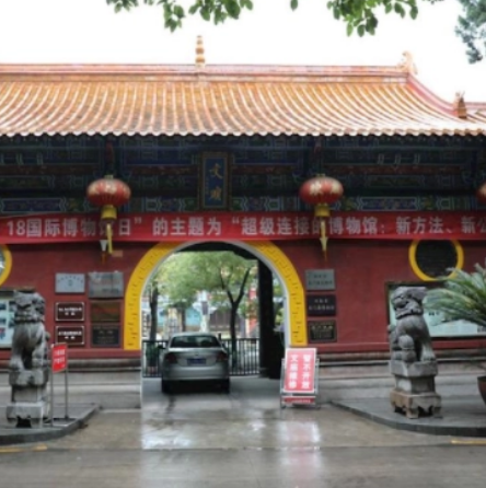 A scenic view of Changde Shimen Wenmiao