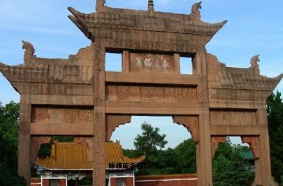 A scenic view of Changde Suoxian Handai Chengzhi
