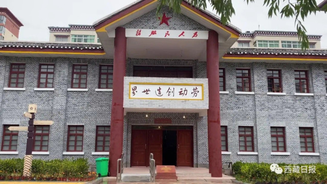Your Essential Guide to Changdu Diqu Renmin Jiefang Weiyuanhui Bangong Jiuzhi in Beautiful Chamdo