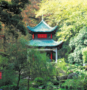A scenic view of Changsha Aiwanting