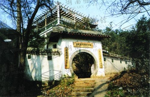 A scenic view of Changsha Huangxing Guju Mu