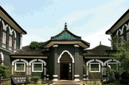 Unveiling the Secrets of Shengli Diyi Shifan Xuexiao Jiuzhi in Vibrant Changsha