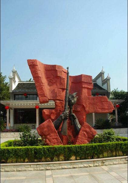 A scenic view of Changsha Qiushou Qiyi Wenjiashi Huishi Jiuzhi