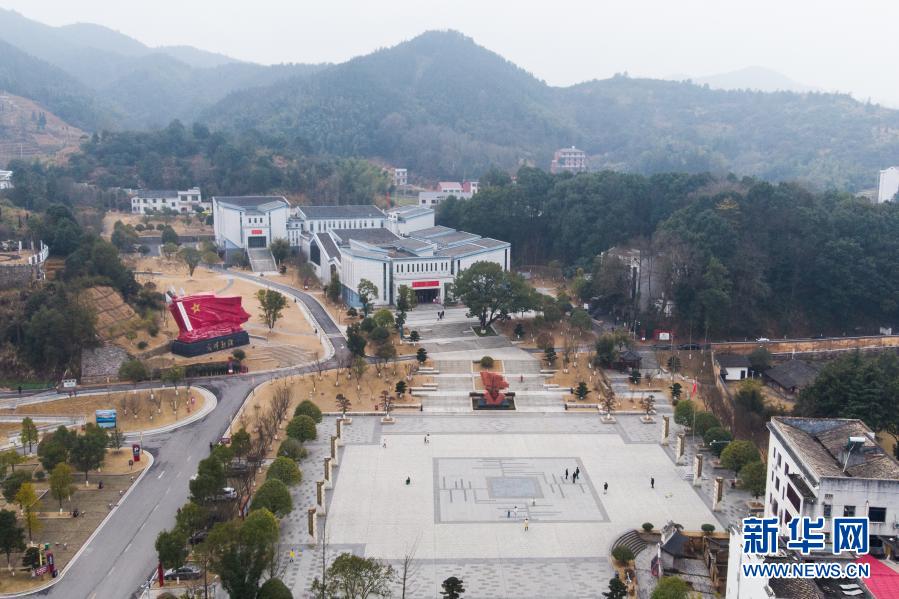 A scenic view of Changsha Qiushou Qiyi Wenjiashi Huishi Jiuzhi
