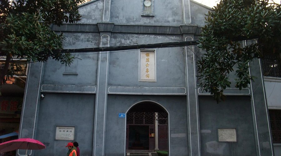 A scenic view of Changsha Tansitong Guju Muci
