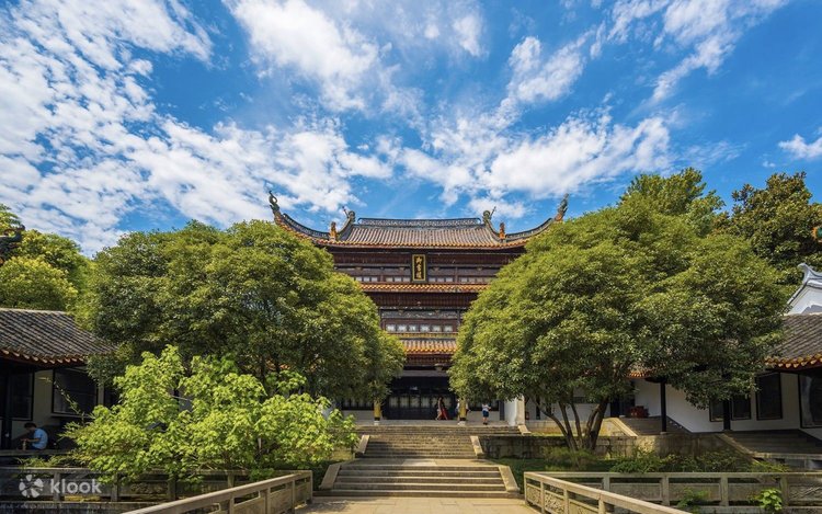A scenic view of Changsha Yuelu Shuyuan