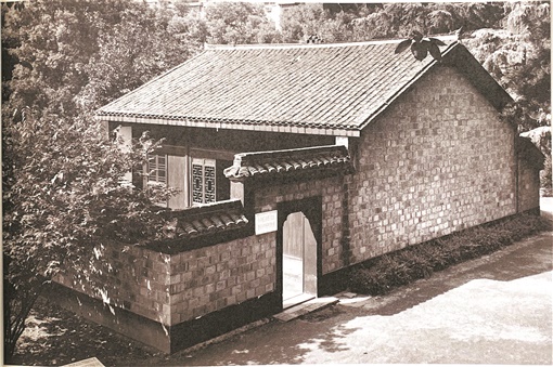 A scenic view of Changsha Zhonggong Xiangqu Weiyuanhui Jiuzhi