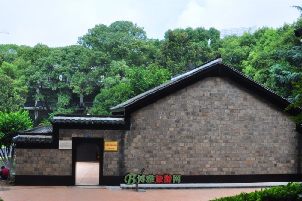 A scenic view of Changsha Zhonggong Xiangqu Weiyuanhui Jiuzhi