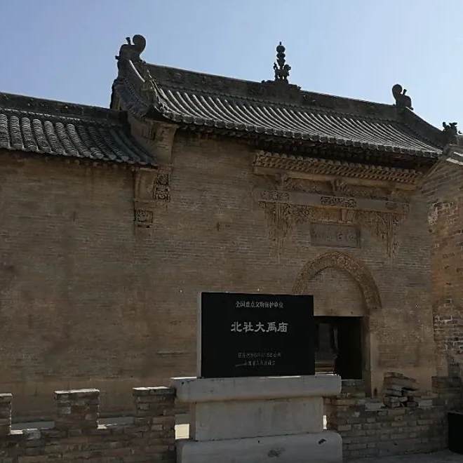 Discover the Tranquility of Changzhi Beishe Dayu Temple: A Hidden Gem in Shanxi